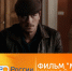"Россия 1" покажет блокбастер "Майор Гром: Чумной Доктор" - Вести-Москва