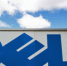 СМИ сообщили об окончательном уходе Dell из России - Вести-Москва