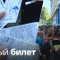 Долгожданный матч "Факел" – "Спартак" стартует в Воронеже - Вести-Москва