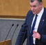Слуцкий назвал условия мирных переговоров с Украиной - Вести-Москва