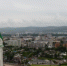 Красноярск отметил День города - Вести-Москва