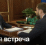 Путин поддержал идею создания адаптационных центров для мигрантов - Вести-Москва