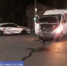 Четыре человека пострадали в ДТП в Иванове - Вести-Москва