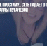 Не забудем? Не простим?.. Сеть гадает о причинах возвращения Аллы Пугачевой - Газета Новые Известия