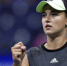 Анна Калинская пробилась во второй круг US Open - Вести-Москва