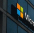 США используют Microsoft как ширму для киберагрессии - Вести-Москва