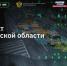 Двое участников из Подмосковья стали призерами регионального чемпионата конкурса «Цифровой прорыв. Сезон: искусственный интеллект» в Ульяновской области - Вести Подмосковья