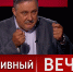 Евстафьев: Болонскую систему в России хотят сделать вечной - Вести-Москва