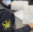 Судебные приставы столицы добились выплаты 3 млн рублей алиментов ребенку-инвалиду - Вести Подмосковья