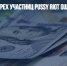 В Швейцарии трех участниц Pussy Riot оштрафовали за граффити - Газета Новые Известия