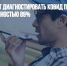 Новое ПО умеет диагностировать ковид по голосу – за 1 минуту и с точностью 89% - Газета Новые Известия