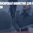 Лукашенко анонсировал амнистию для раскаявшихся оппозиционеров - Газета Новые Известия