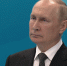 Путин: не стоит "цепляться за взаимность" в визовом вопросе - Вести-Москва