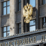 Img - РТВ-Подмосковье