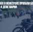 Около 20 человек в Венесуэле пропали без вести, отправившись к Деве Марии - Газета Новые Известия