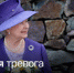 Информация о смерти Елизаветы II не подтвердилась - Вести-Москва