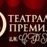 Img - РТВ-Подмосковье