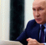 Президенту доверяют 80,3% россиян - Вести-Москва
