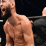 Чимаев провалил взвешивание перед боем UFC с Диасом - Вести-Москва