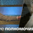 Чем займется новый король Великобритании - Вести-Москва