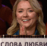 "Хотелось распушить хвост": Марина Денисова призналась, что обманывала мужа - Вести-Москва