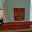 Массовые нарушения на выборах в г.о. Мытищи - КПРФ