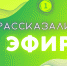 Img - РТВ-Подмосковье