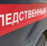 В Твери на мужчину возбудили уголовное дело из-за оскорблений маленькой дочери - Вести-Москва
