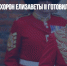 Церемонию похорон Елизаветы II готовили 20 лет - Газета Новые Известия