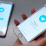В Telegram появилось много нового - Вести-Москва