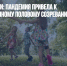 Эндокринологи: пандемия привела к преждевременному половому созреванию у девочек - Газета Новые Известия
