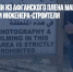 США вызволили из афганского плена Марка Фрерихса, ветерана ВМС и инженера-строителя - Газета Новые Известия