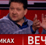 Пекин и Дели ждут победы России на Украине - Вести-Москва