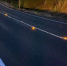 В Пушкино катафотными отражателями оборудовали 11 участков автодорог - Вести Подмосковья