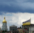 Немецкий отказ не помешал Украине клянчить дальше - Вести-Москва