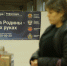 Img - РТВ-Подмосковье