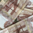 Жительница Твери перевела 3,4 млн рублей на 8 счетов мошенников - Вести-Москва
