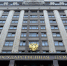Img - РТВ-Подмосковье