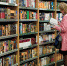 Издатели подтвердили подорожание печати книг из-за роста цен на материалы - MosRegToday.Ru