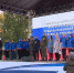 Акция "Вместе навсегда" прошла в Тюмени - Вести-Москва
