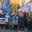 В России прошли митинги в честь включения в ее состав новых территорий - Вести-Москва