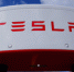Tesla представила свой самый мощный суперкомпьютер - Вести-Москва
