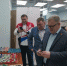 Заместитель Председателя Московской областной Думы Александр Наумов принял участие в открытии 25 областного турнира по шашкам памяти И.И. Терехова в Ступине - КПРФ
