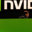 Сообщается о планах Nvidia закрыть российский офис - Вести-Москва