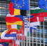 Во Франции анонсировали новый пакет санкции ЕС в отношении России - MosRegToday.Ru