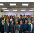 Форум по экологической безопасности в Москве - GlobalMSK.Ru