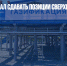 "Газпром" начал сдавать позиции сверхбогатой корпорации - Газета Новые Известия