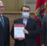 Студентов года выбрали в Красноярском крае - Вести-Москва
