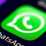Павел Дуров: хакеры могут получить полный доступ к смартфону с WhatsApp - Вести-Москва