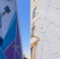 vk.com/timabrazil/graffiti__mural - Вести-Москва